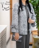 آتوسا - Image 3