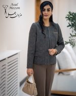 آترینا - تصویر 4