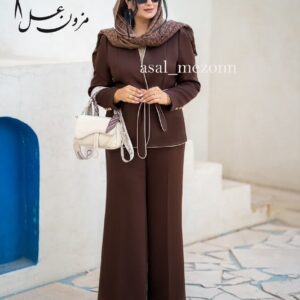 آرمیس
