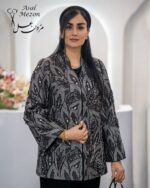 جواهر - تصویر 2