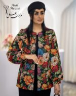 شایلین - تصویر 2