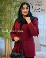 ناروین - تصویر 2