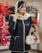 یاس - تصویر 3