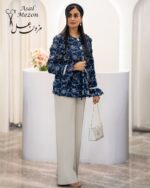 ماهانا - تصویر 4