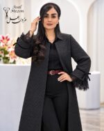 آرمیتا - تصویر 2
